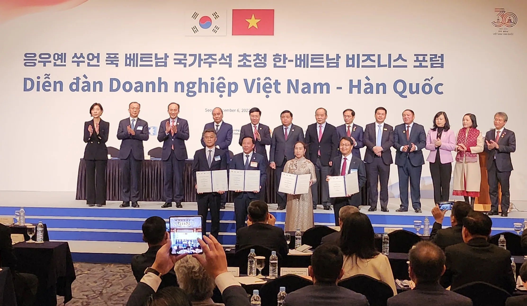 MOU Signed with Vietnam's Long An Province for 'Intella City' New Town Development