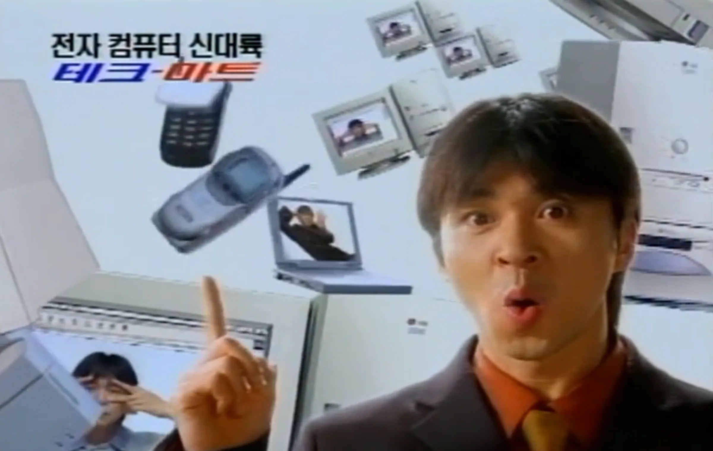 Ulsan to Get “Techmart,” a Comprehensive Electronics Shopping Center.