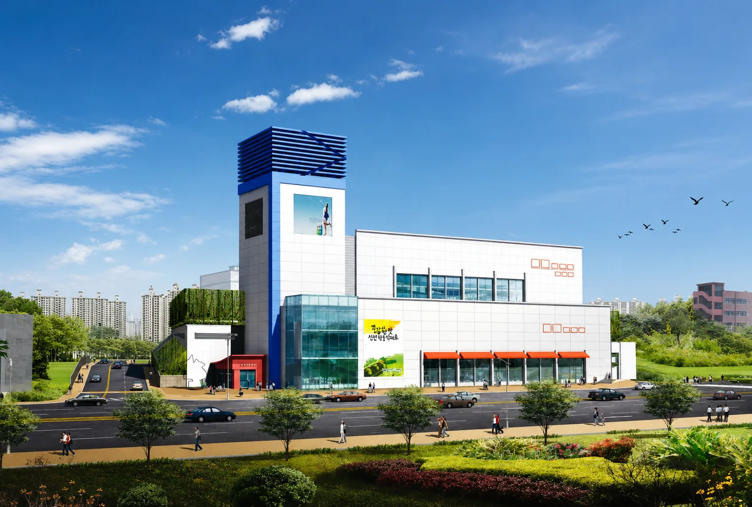 Gwangju Maegok-dong Retail