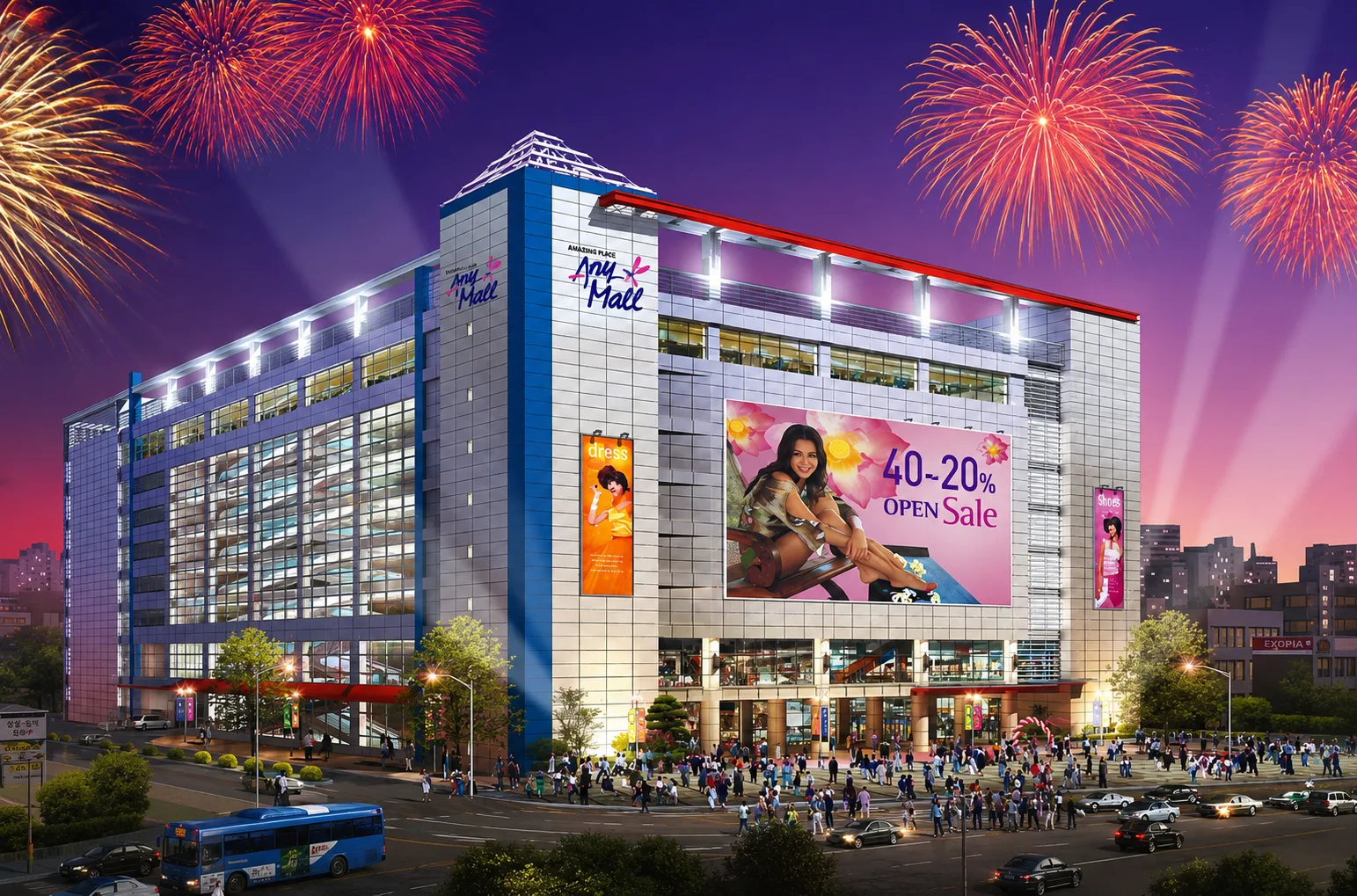 Jinju Sangdae-dong Animall