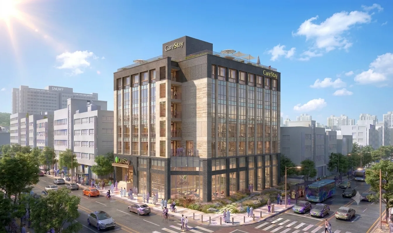 Care Stay (SNU Bundang Hospital)
