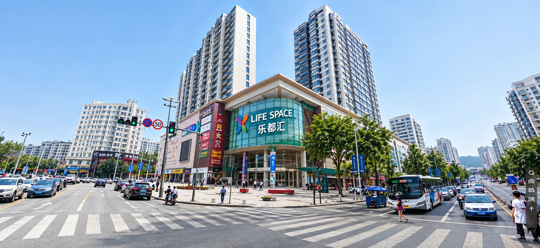 Fushun Xinhua Dajie