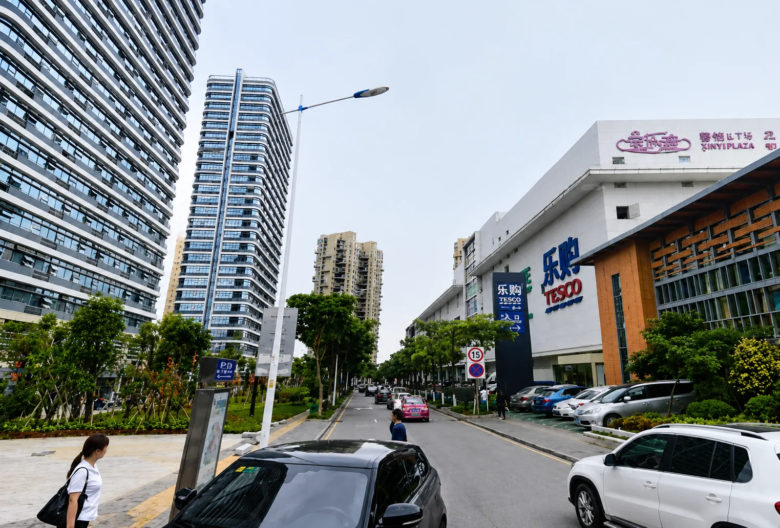 Xiamen Wuyuanwan
